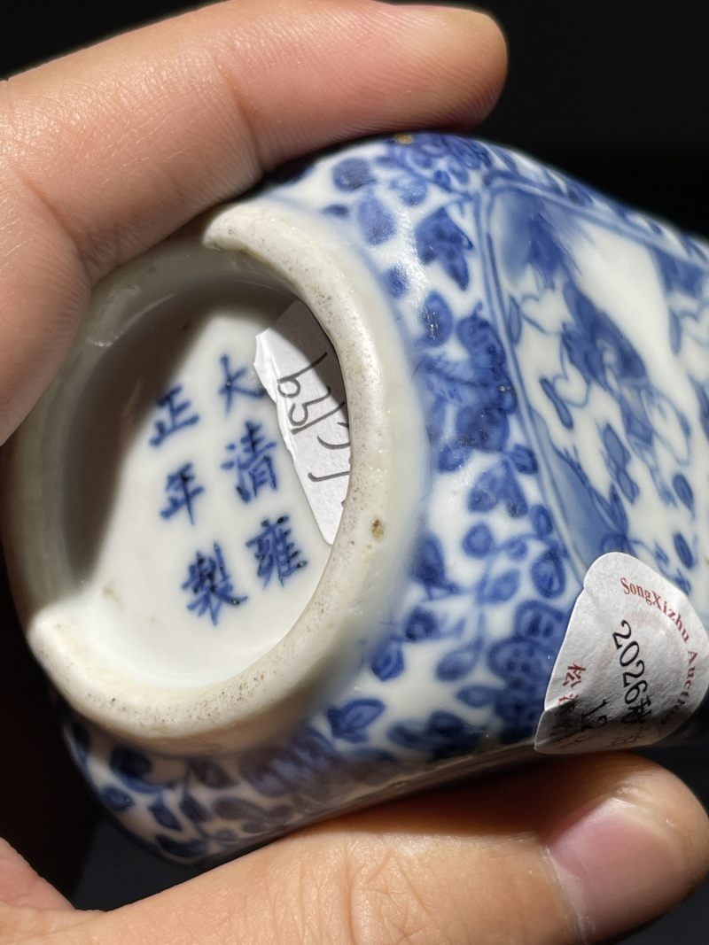 清中期 青花婴戏纹四方小瓶 - 图13