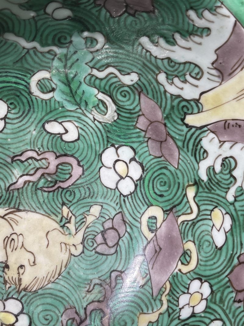 清康熙 素三彩海马纹碗 - 图14