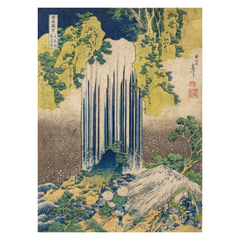 亚洲艺术