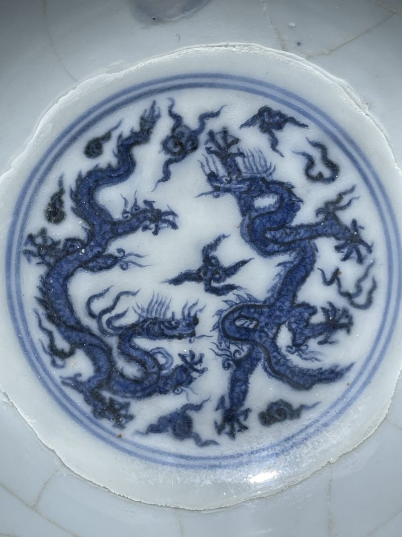 明永乐 青花龙纹碗 - 图9