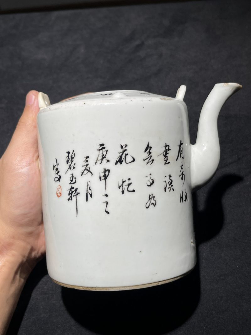 民国 粉彩人物纹茶壶一组15件 - 图30