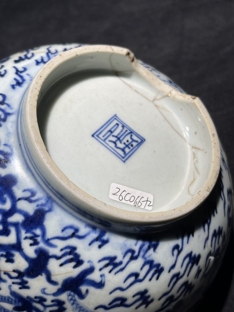 清代 青花瓷器一组14件 - 图42