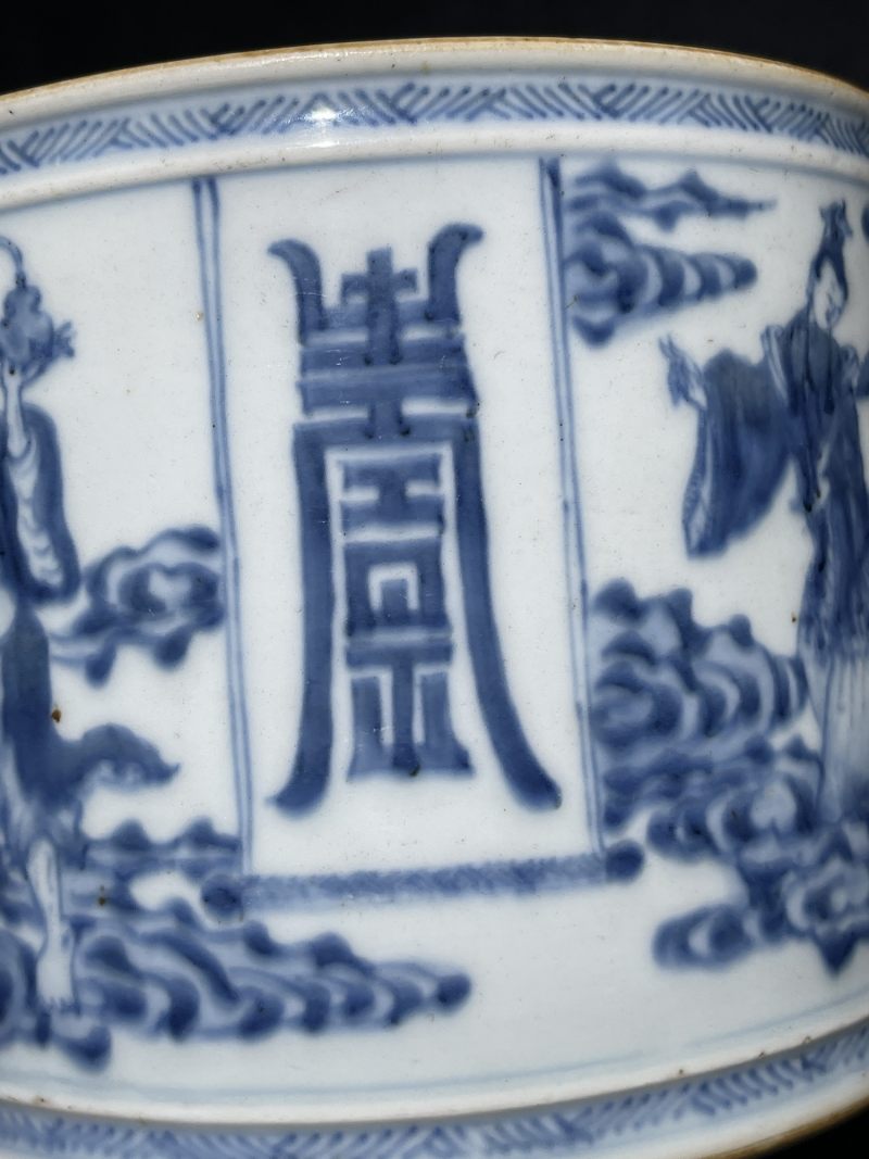 清康熙 青花八仙人物纹三足香炉 - 图8