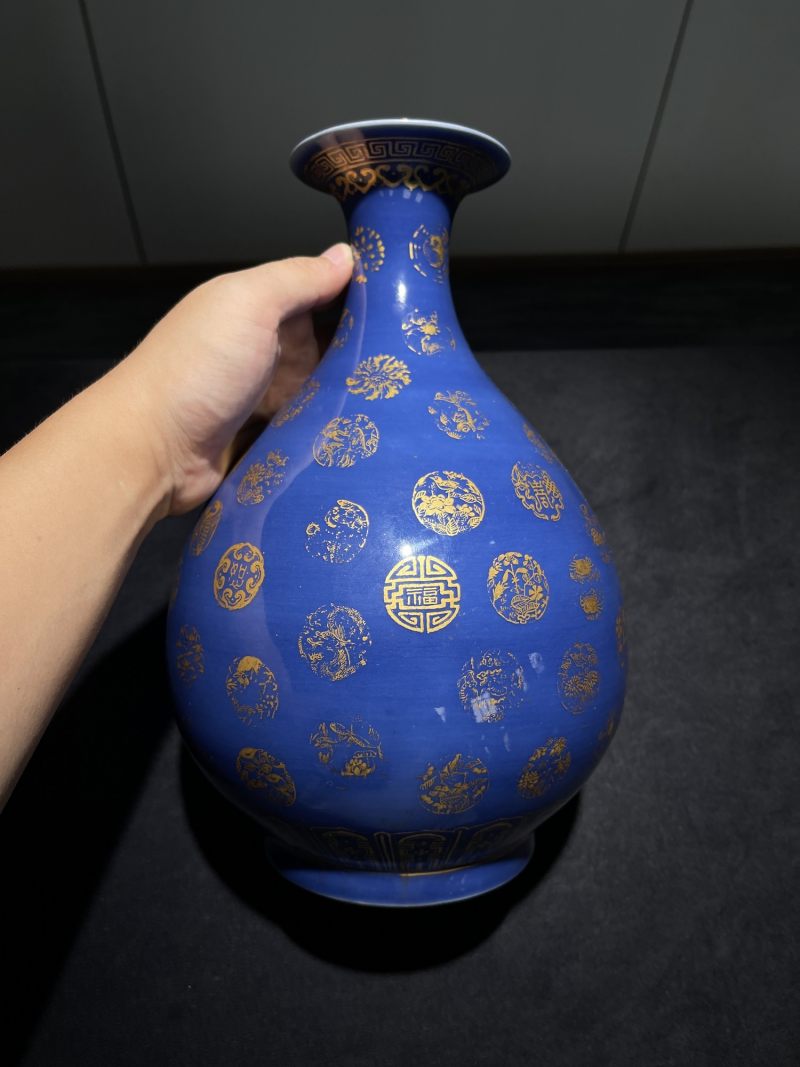 清光绪 祭蓝描金皮球花纹玉壶春瓶 - 图2