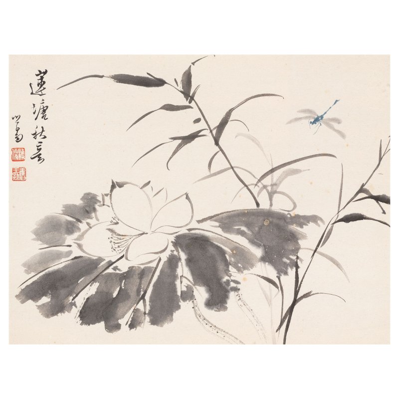 溥儒（1896-1963） 蓮塘秋景圖 設色紙本 鏡框 | PU RU (1896-1963) - 图4