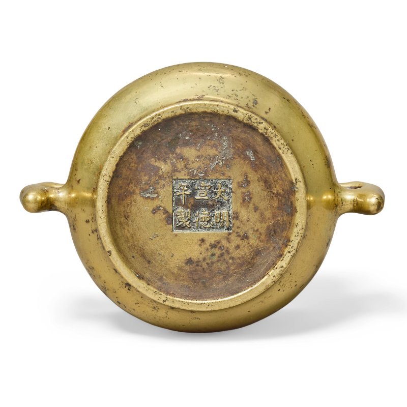 十七/十八世紀 銅香爐 | A BRONZE INCENSE BURNER - 图2