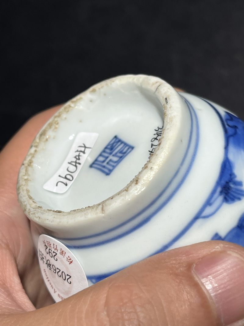 明晚期 青花人物纹茶壶 - 图10