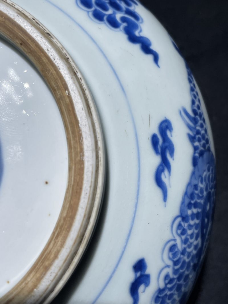 清康熙 青花龙纹香炉 - 图8