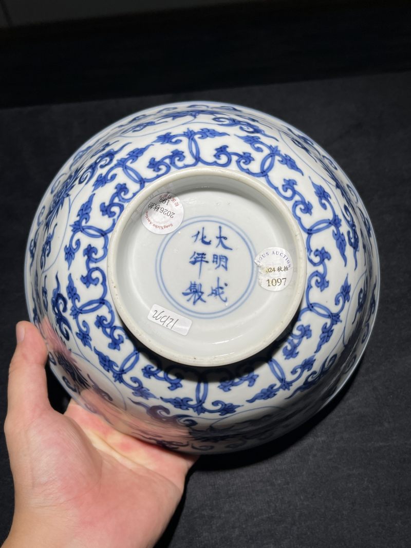 清康熙 仿宣窑青花花卉纹大碗 - 图7