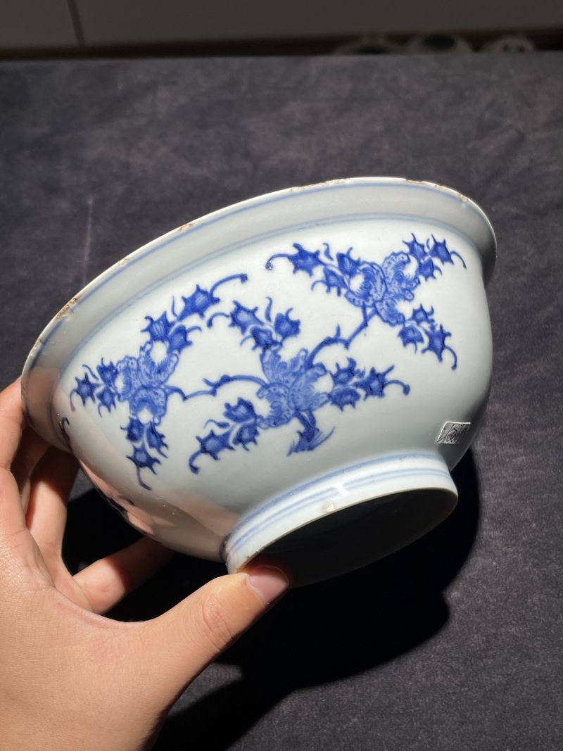 清代 青花瓷器一组14件 - 图43