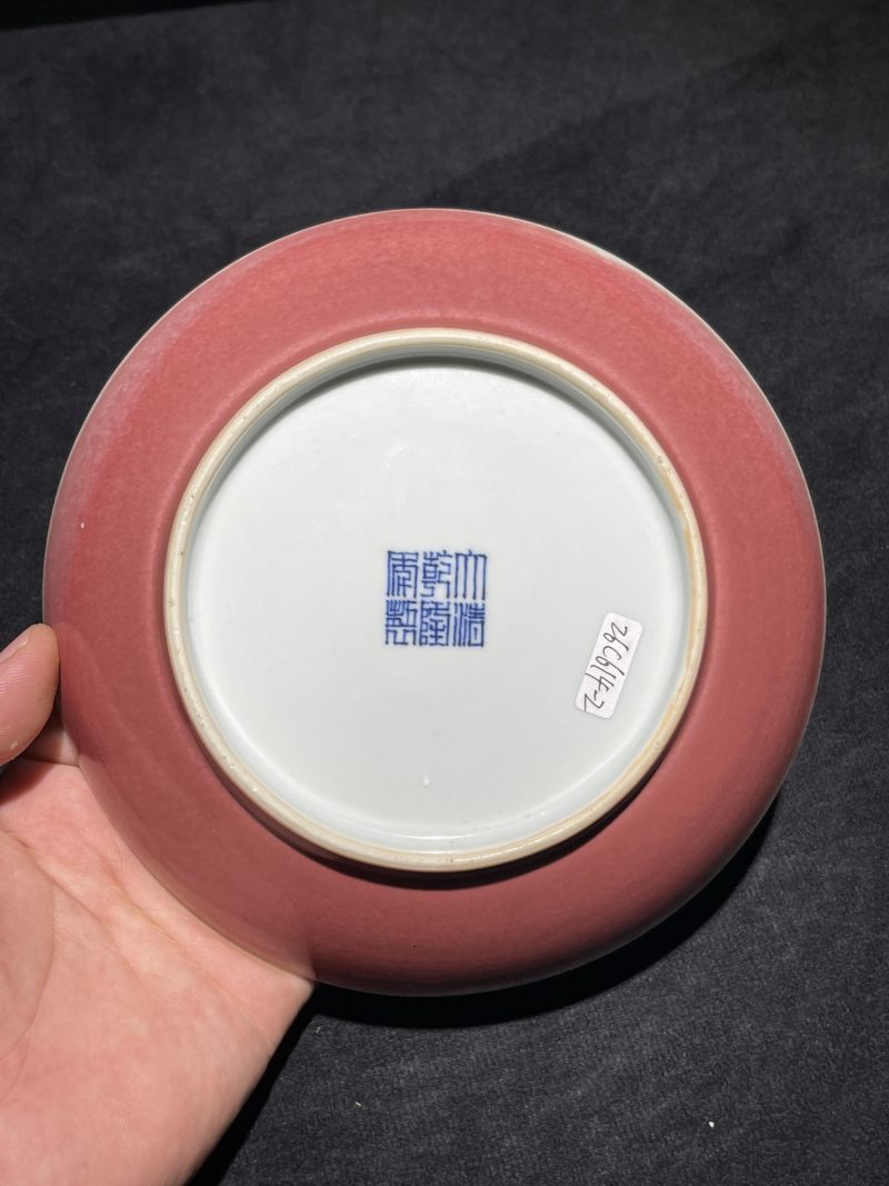 清乾隆 内白釉外祭红釉盘一对 - 图6