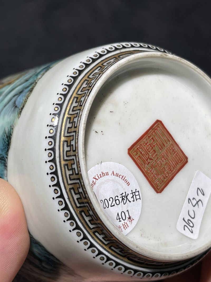 民国 粉彩山水纹洗口瓶 - 图11