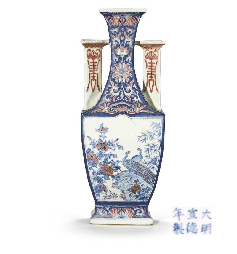 解放初 青花釉里红四方三孔瓶 - 图1