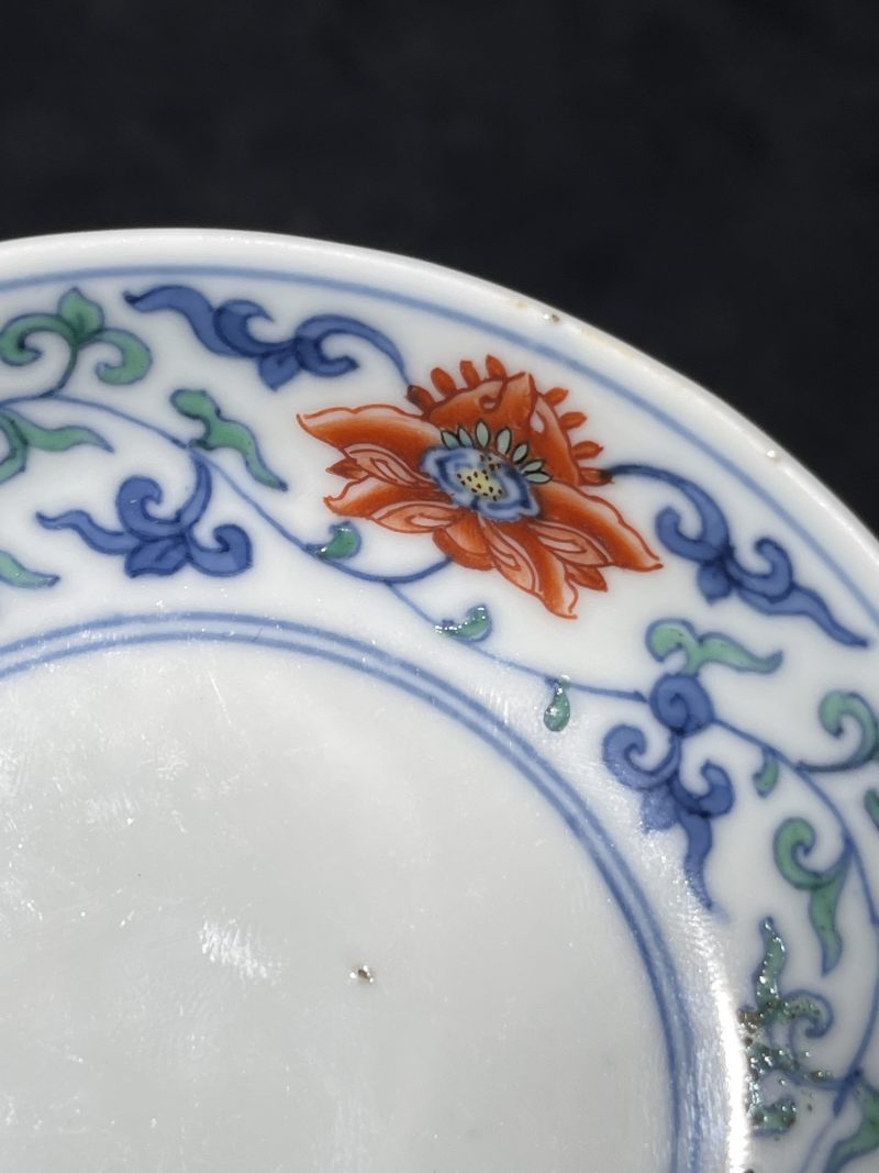 50年代 斗彩缠枝花卉纹小盘 - 图3