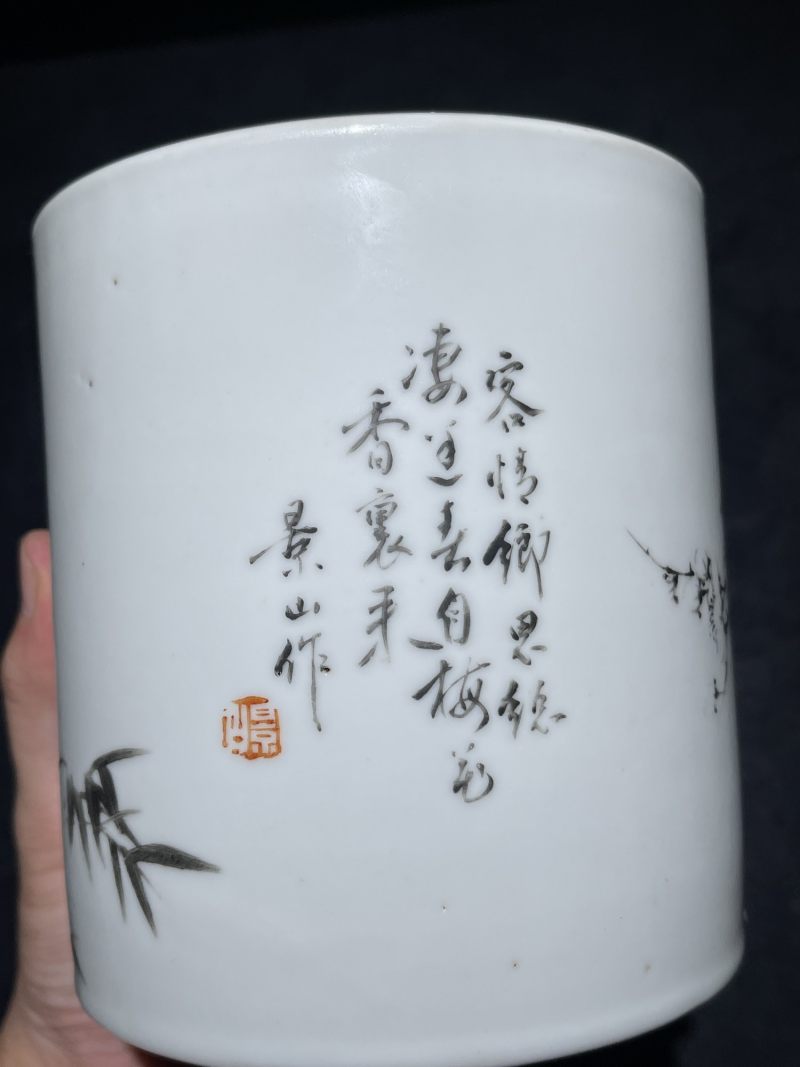 民国 墨彩花鸟纹笔筒 - 图6