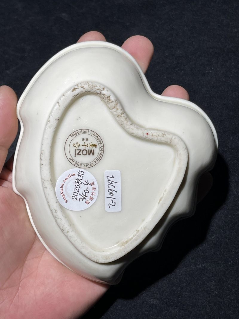 清代 颜色釉瓷器一组四件 - 图5