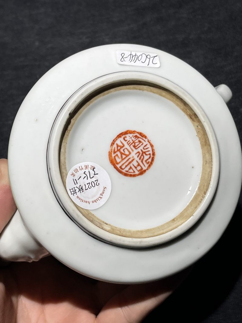 民国 粉彩花鸟纹茶壶一组12件 - 图69