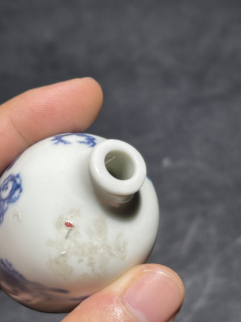 清中期 青花釉里红鼻烟壶二只 - 图14