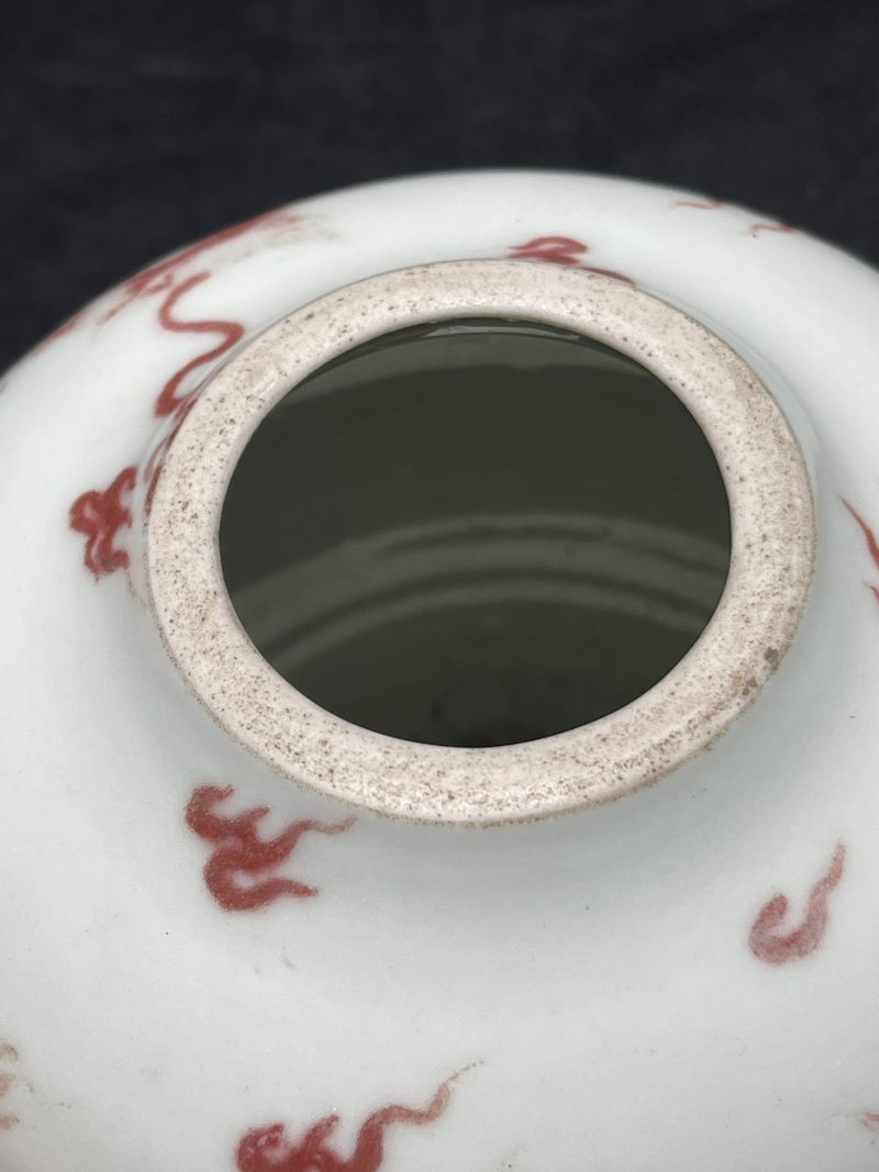 清乾隆 釉里红龙凤呈祥纹天球瓶 - 图6