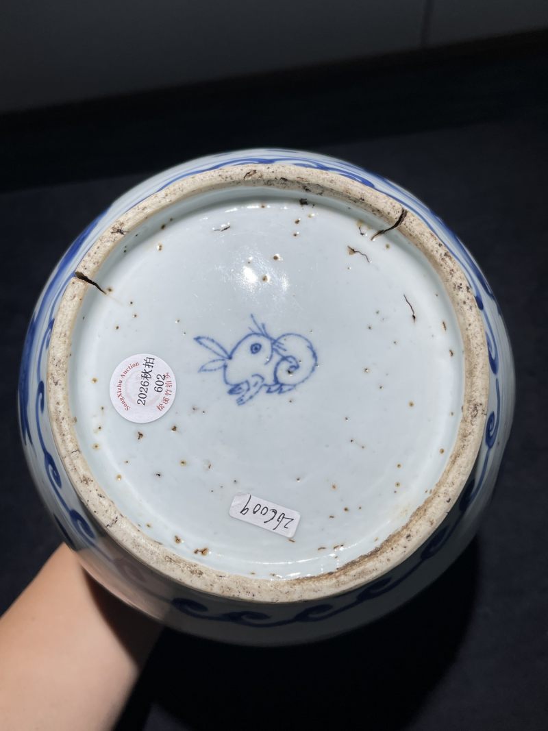 明晚期 青花人物纹罐 - 图9