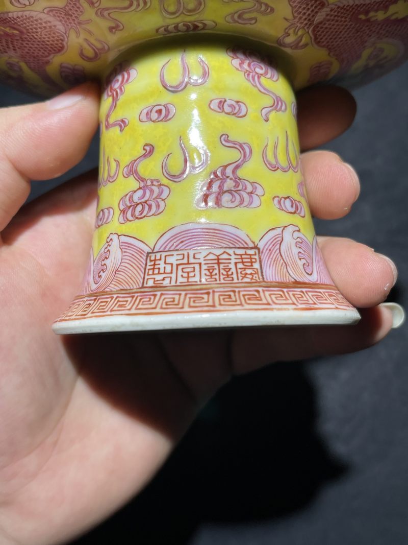 清光绪 “庆善堂制”款颐和园定烧黄地胭脂彩龙纹高足盘一对 - 图8
