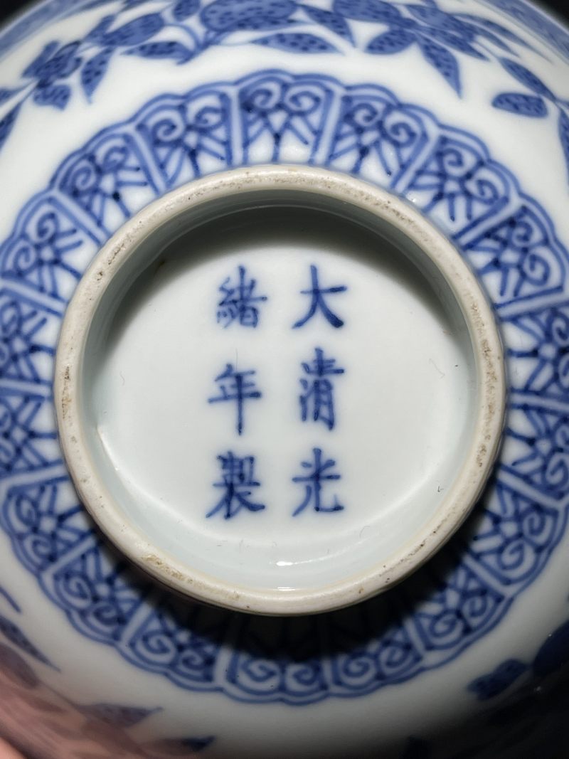 清光绪 青花三多纹茶园 - 图12