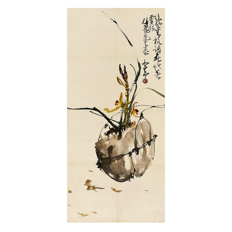 趙少昂 蘭花圖 設色紙本 立軸 | ZHAO SHAO'ANG (1905-1998)
