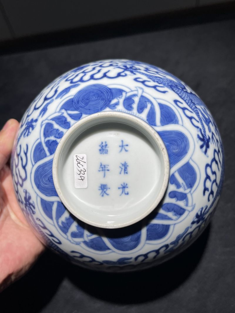 清光绪 青花龙纹大碗 - 图10