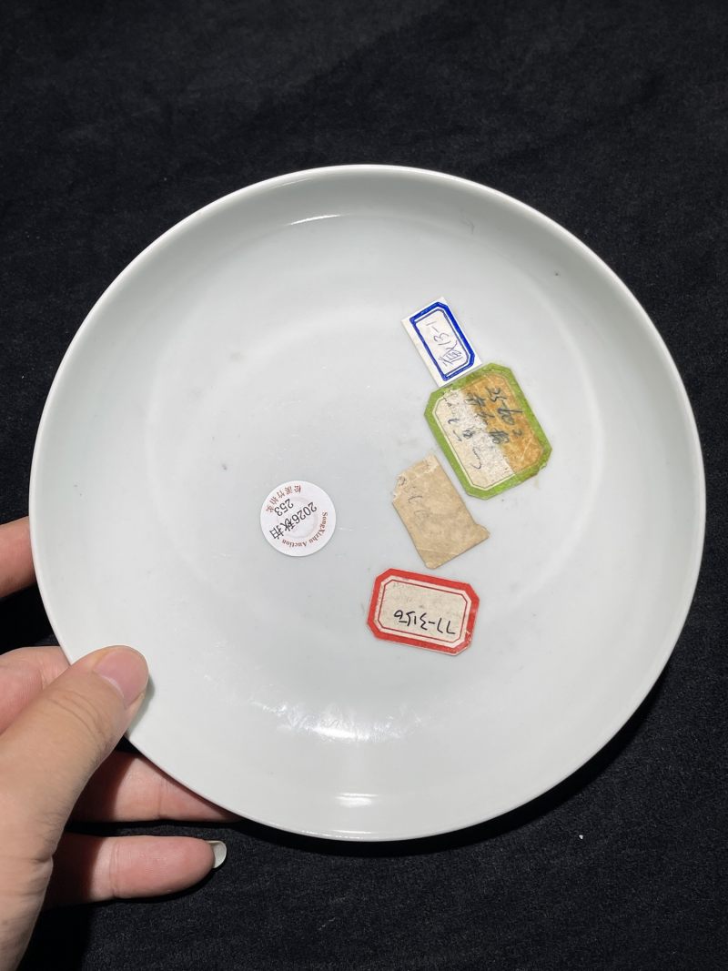清乾隆 内白釉外祭红釉盘一对 - 图7