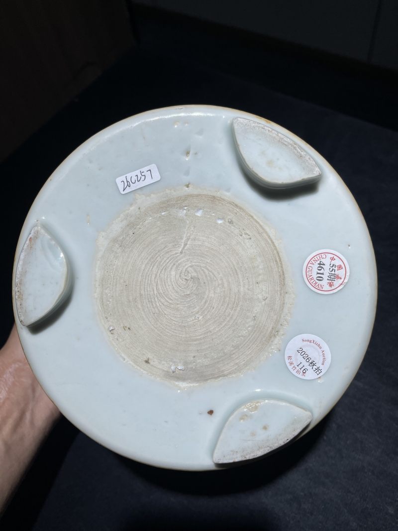 清康熙 青花八仙人物纹三足香炉 - 图10