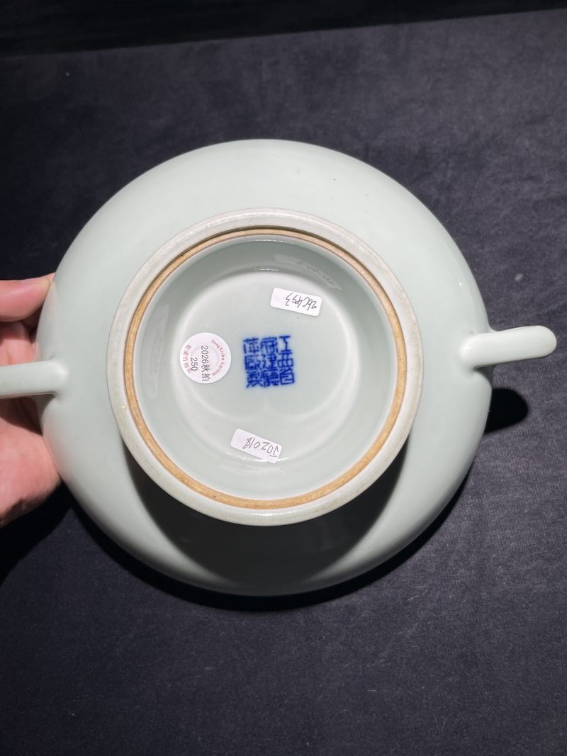 民国 江西萍乡瓷厂青釉盖锅 - 图7