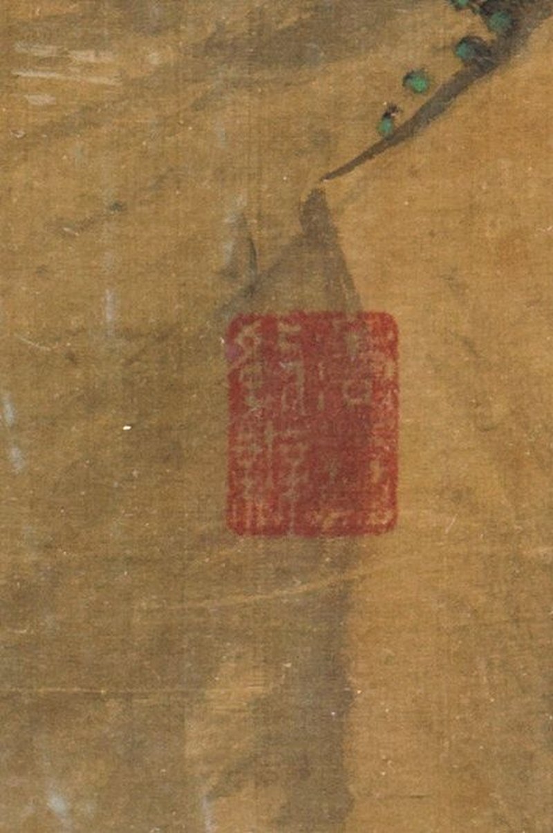 謝身灌（約活躍于1751年）鹿壽圖 絹本設色 鏡框 | XIE SHENGUAN (ACTIVE C.1751) - 图7