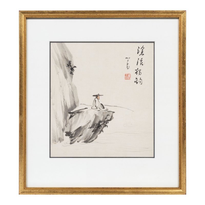 溥儒（1896-1963） 滄浪獨釣圖 設色紙本 鏡框 | PU RU (1896-1963) - 图5