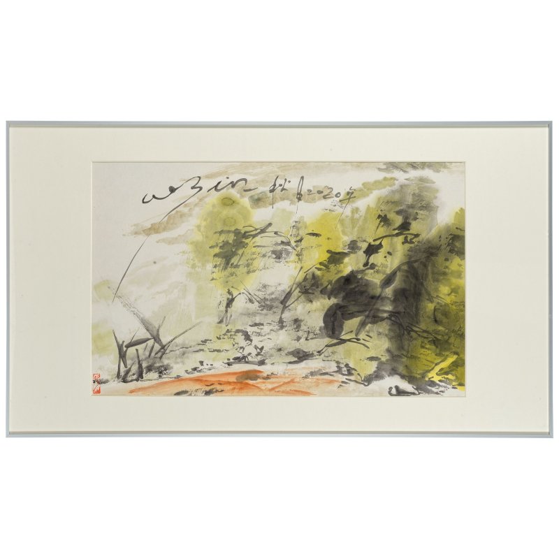 吳立民 抽象風景 設色紙本 鏡框 二零二零年 | WU LIMIN (1939-) - 图2