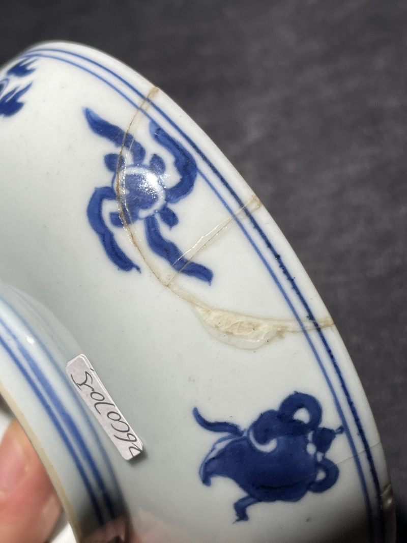 清中期 青花瓷器一组7件 - 图31