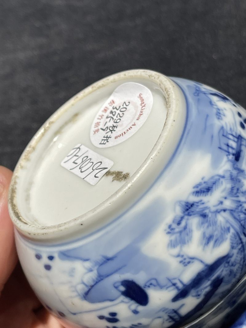 清代 青花瓷器一组12件 - 图29