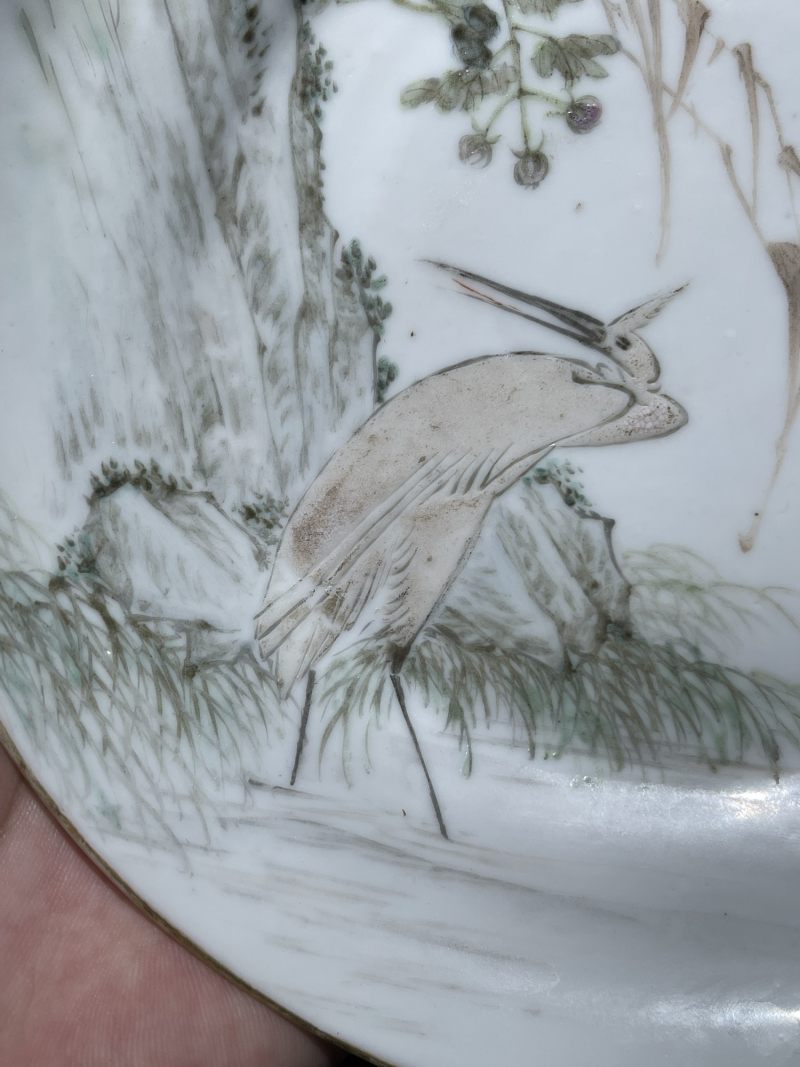 清光绪 浅绛彩金品卿花鸟纹盘 - 图3