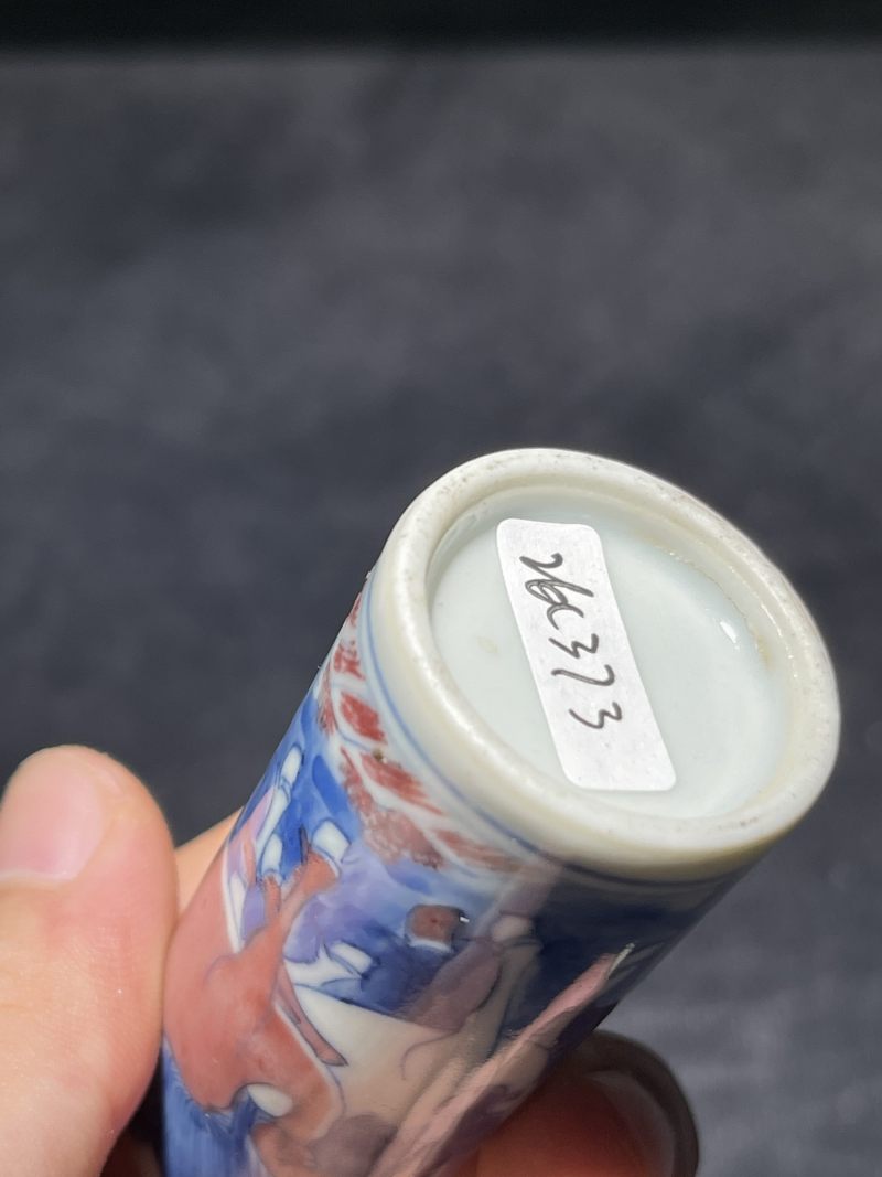 清中期 青花釉里红牧驼纹鼻烟壶 - 图7
