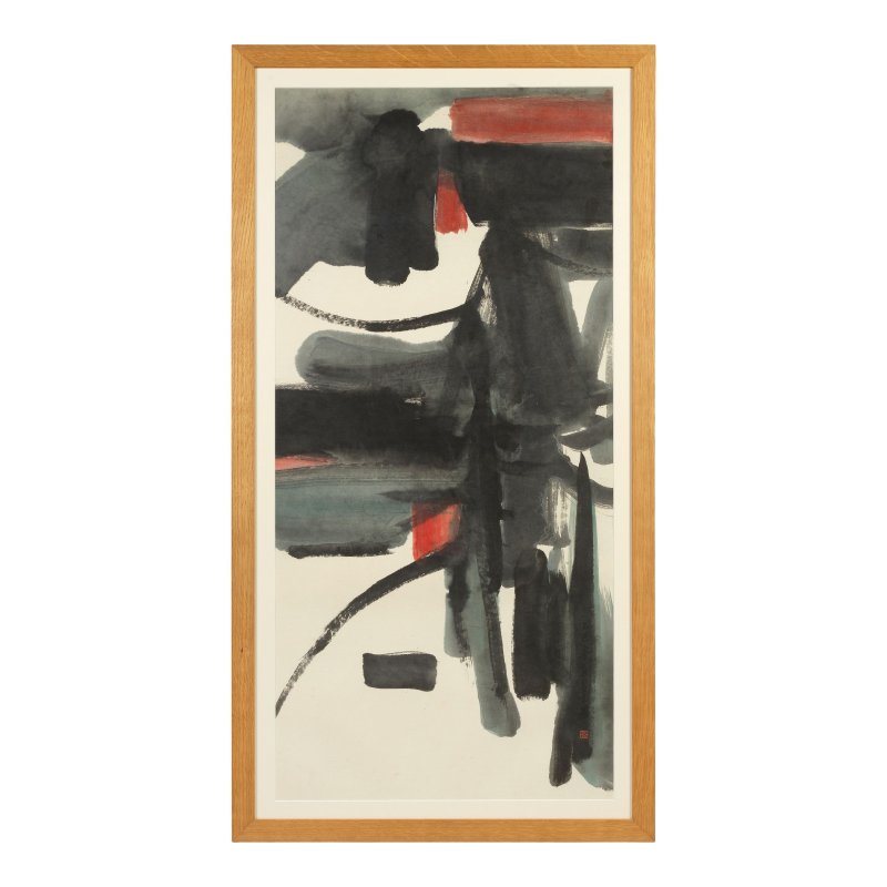 呂壽琨 禪圖 水墨紙本 立軸 一九六三年 | LU SHOUKUN (LUI SHOU-KWAN, 1919-1975) - 图3