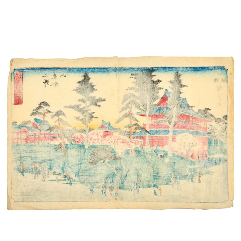UTAGAWA HIROSHIGE (1797-1858) - 图7