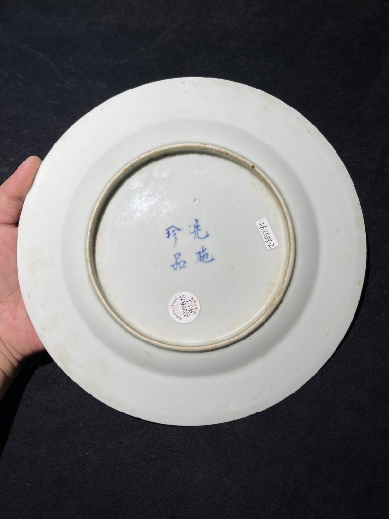 民国 青花先施珍品款花卉纹盘一组四件 - 图12
