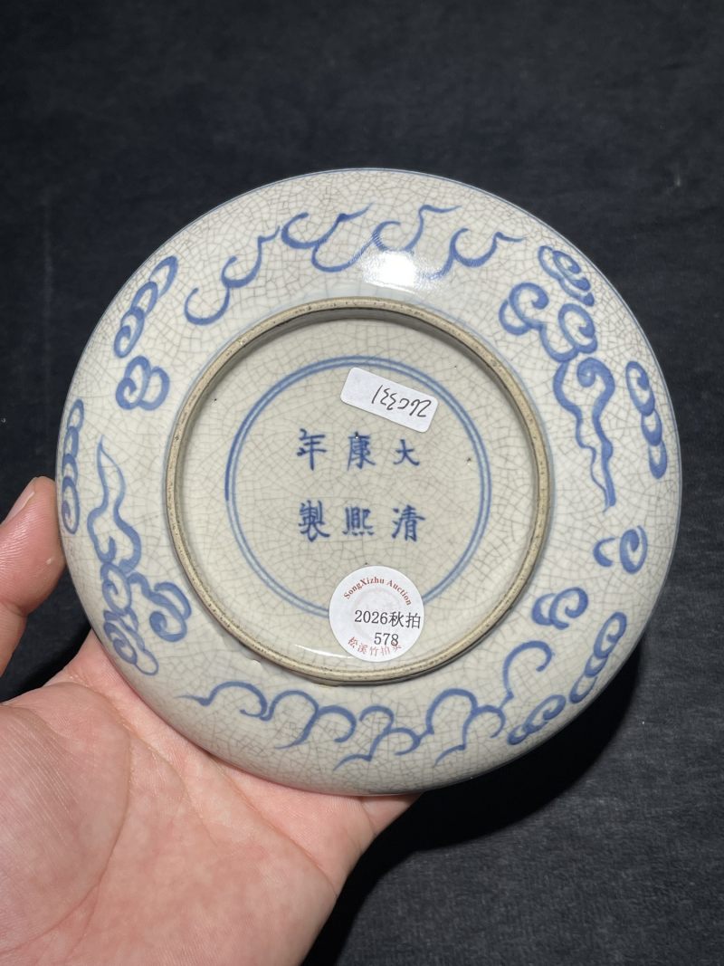 清晚期 浆胎青花龙纹大印盒 - 图7