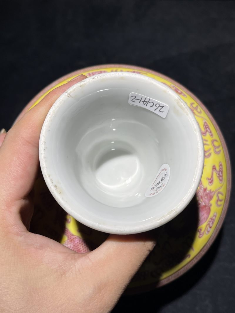 清光绪 “庆善堂制”款颐和园定烧黄地胭脂彩龙纹高足盘一对 - 图9