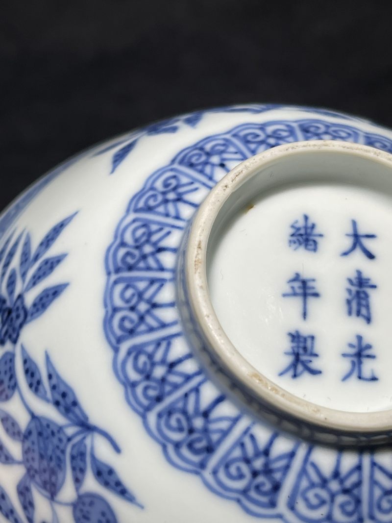 清光绪 青花三多纹茶园 - 图13