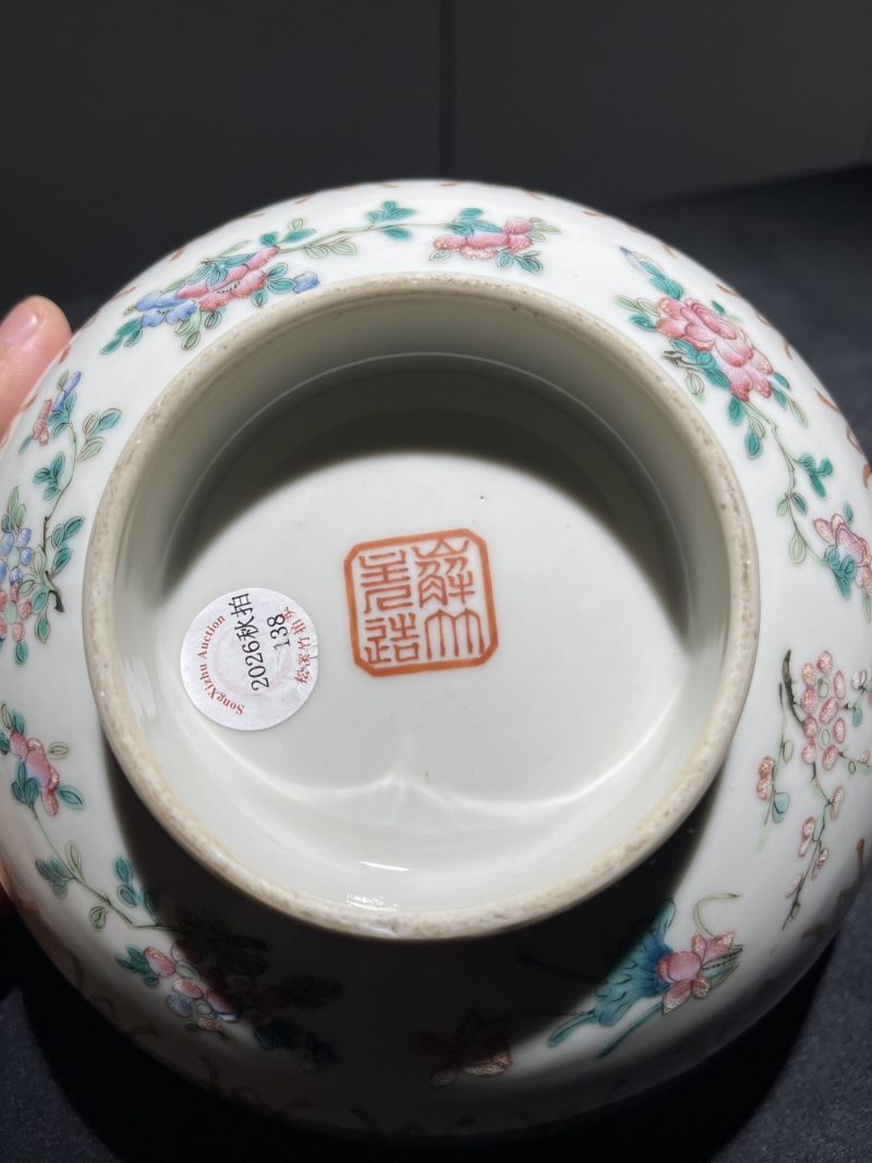 清道光 粉彩花间寿字纹大碗 - 图9