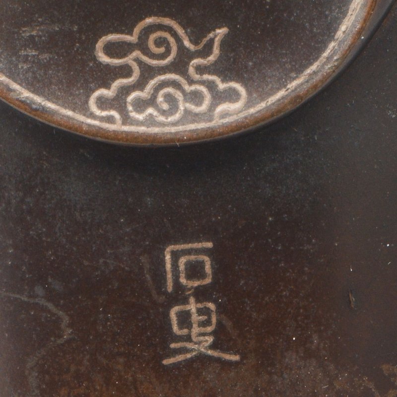 十七/十八世紀 銅錯銀觀音像 | A SILVER-INLAID BRONZE FIGURE OF GUANYIN - 图5