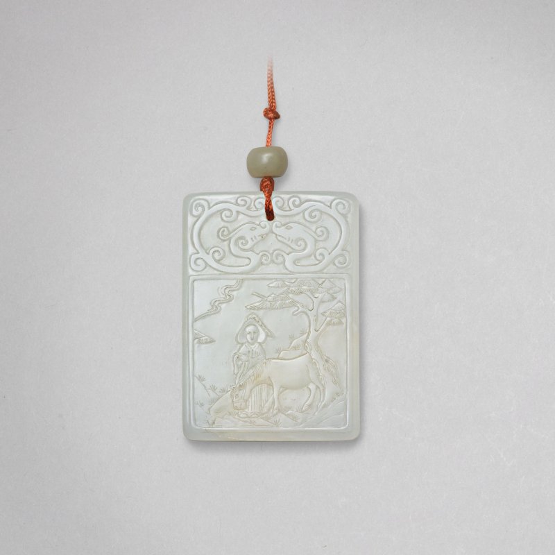 清 白玉詩文牌 | A WHITE JADE INSCRIBED PLAQUE - 图3