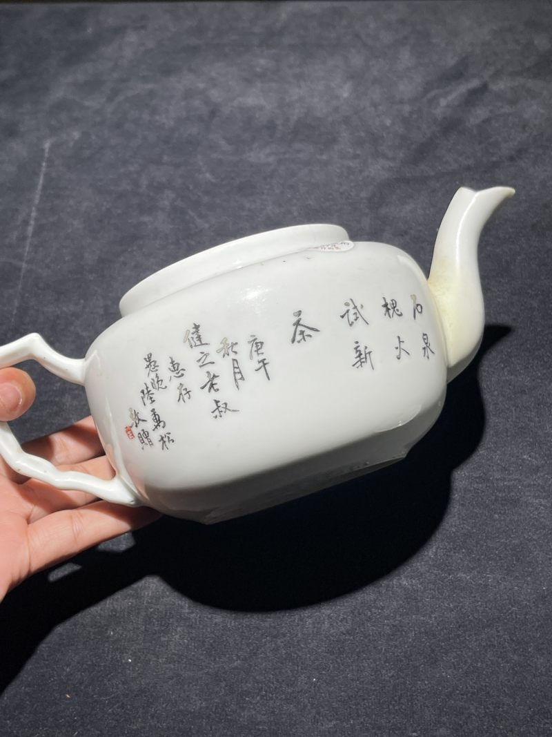 民国 粉彩茶壶一组三件 - 图5