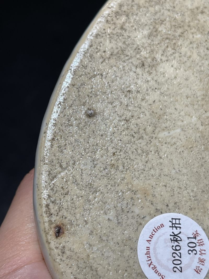 清乾隆 唐英风格粉彩观音坐像 - 图10