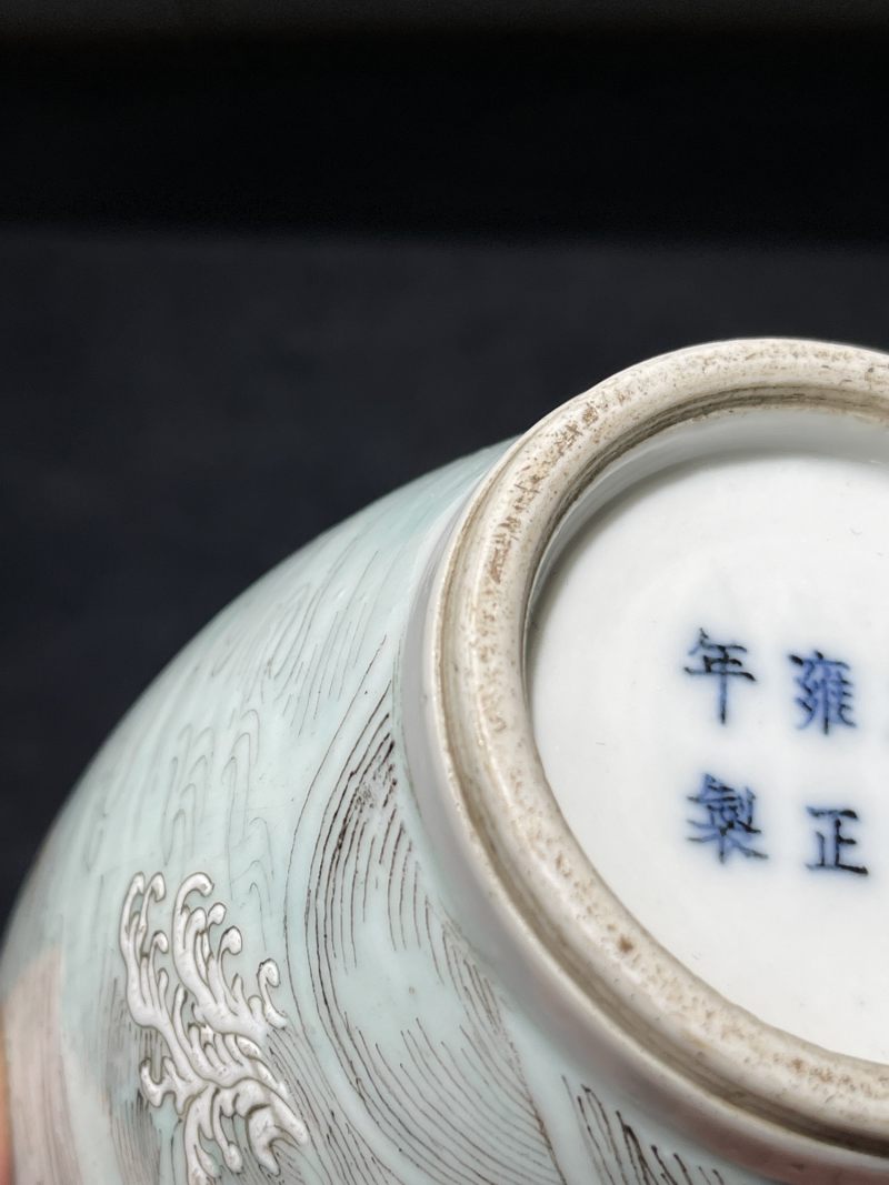 清晚期 粉彩三兽渡河纹橄榄瓶 - 图8
